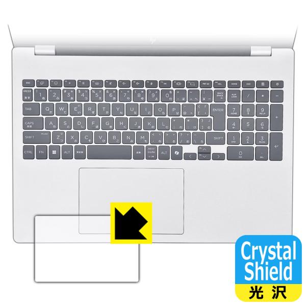 HP OmniBook 7 16-ay0000 シリーズ 対応 Crystal Shield 保護 ...