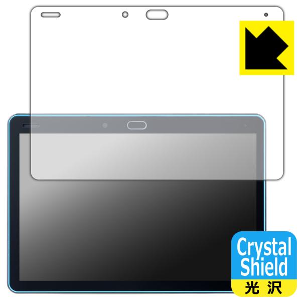 チャレンジパッド 第6世代 対応 Crystal Shield 保護 フィルム 光沢 日本製