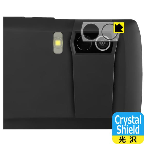 A&amp;D コンパクトサーマルカメラ AD-5637 対応 Crystal Shield 保護 フィルム...