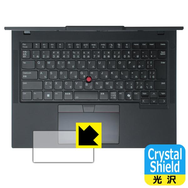 ThinkPad T14 Gen 6 (14型) 対応 Crystal Shield 保護 フィルム...