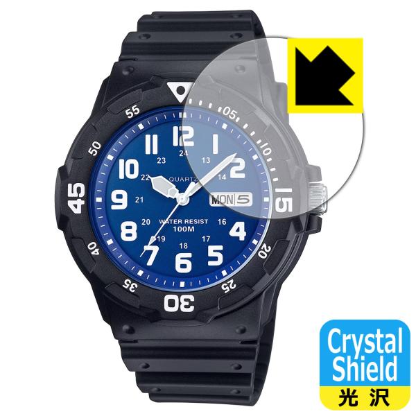 CASIO Collection MRW-200H シリーズ 対応 Crystal Shield 保...