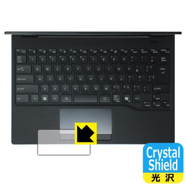 FMV Note Uシリーズ WU5-K3, WU4-K3, WU6-L1 対応 Crystal S...