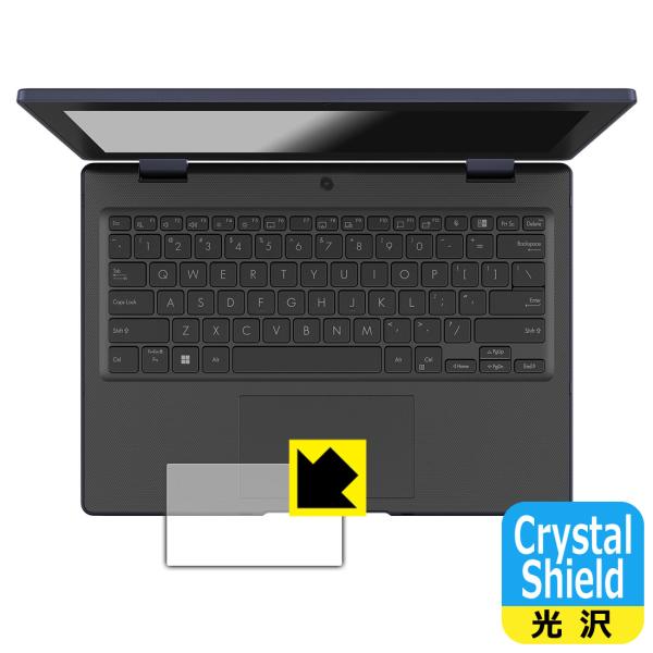 ASUS BR1104F 対応 Crystal Shield 保護 フィルム [タッチパッド用] 光...