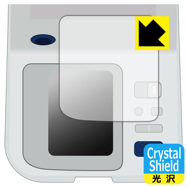 オムロン 上腕式血圧計 HEM-7313 対応 Crystal Shield 保護 フィルム 光沢 ...