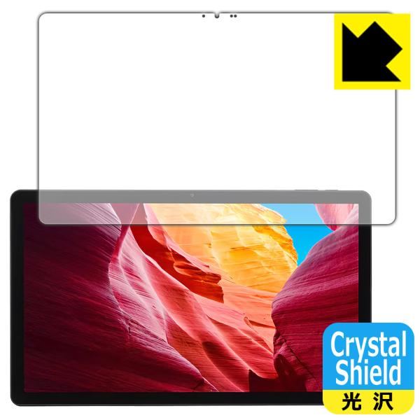 LUCA Tablet 14インチ TM14D1M76-V1B 対応 Crystal Shield ...