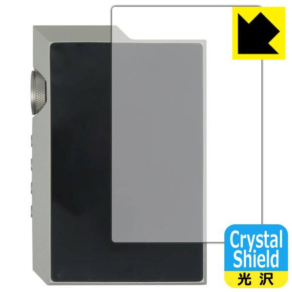 MUSE HiFi M6 Double 対応 Crystal Shield 保護 フィルム [背面用...