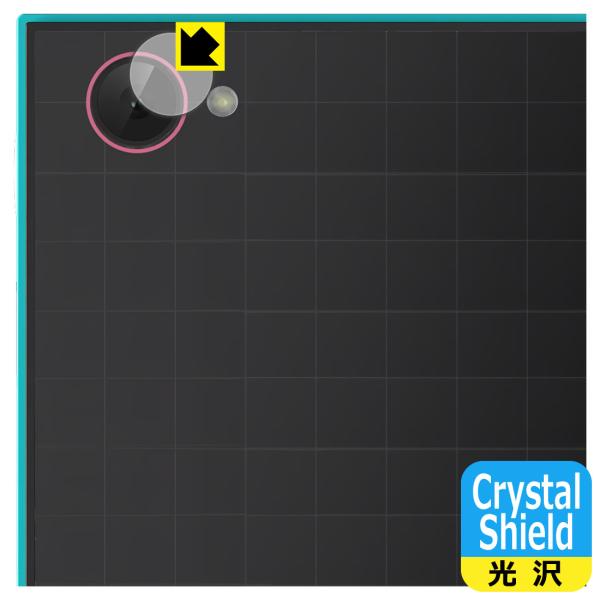 HiBy M500 Hatsune Miku Edition 対応 Crystal Shield 保...