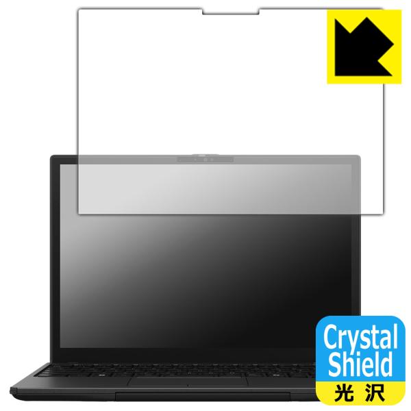 FMV Note Uシリーズ WU8-K3 対応 Crystal Shield 保護 フィルム 光沢...