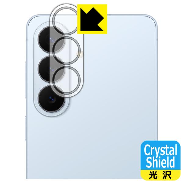 Galaxy S26 対応 Crystal Shield 保護 フィルム [カメラレンズ部用] 光沢...