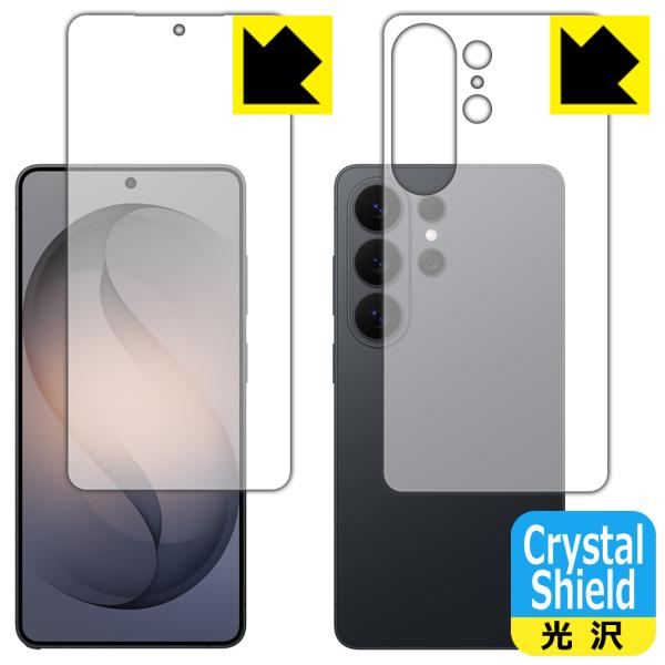 Galaxy S26 Ultra 対応 Crystal Shield 保護 フィルム [両面セット]...