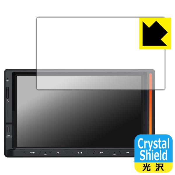 ATOTO V10 (V10G2D7OC) 対応 Crystal Shield 保護 フィルム 光沢...