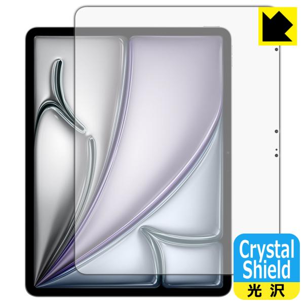 iPad Air (13インチ)(M4・2026年発売モデル) 対応 Crystal Shield ...