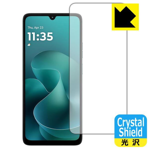 moto g06 対応 Crystal Shield 保護 フィルム [画面用] [インカメラ穴なし...
