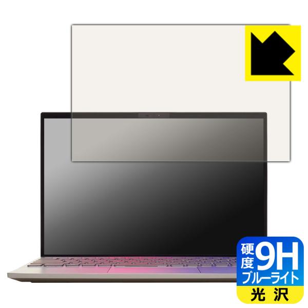 LAVIE NEXTREME Carbon XC750/HA, XC550/HA, XC760/HA...