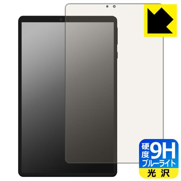 HEADWOLF Titan 1 対応 9H高硬度[ブルーライトカット] 保護 フィルム 光沢 日本...