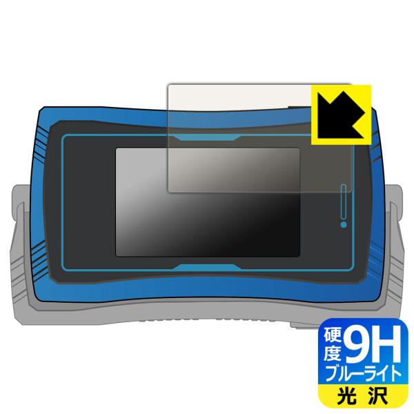 CSMミューズフォン 対応 9H高硬度[ブルーライトカット] 保護 フィルム 光沢 日本製