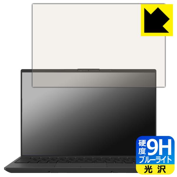 FMV Note U WU5-K3,WU4-K3,WU7-K3,WU6-L1,UQ-L1,WU1-L...