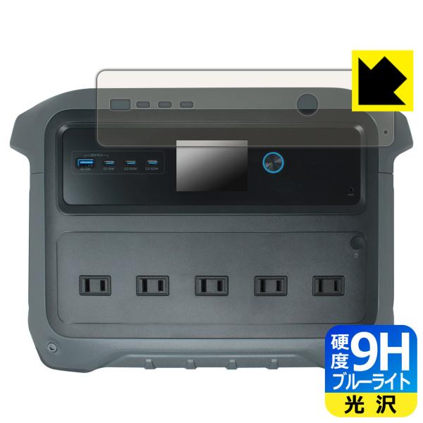 Anker Solix C1000 Gen 2 Portable Power Station 対応 ...