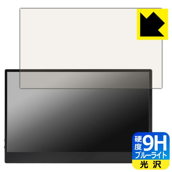 JAPANNEXT 13.3インチ JN-MD-OLED1331UHDR [タッチパネルなしモデル]...
