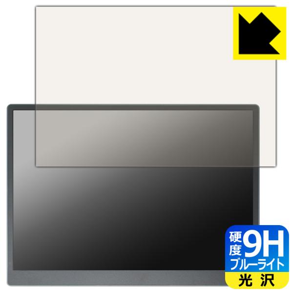 HAILESI 15インチ 4K モバイルモニター S150 [タッチパネルなしモデル] 対応 9H...