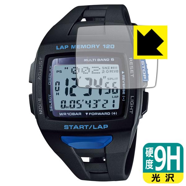 CASIO Collection STW-1000シリーズ 対応 9H高硬度[光沢] 保護 フィルム...
