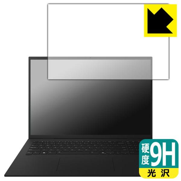 LG gram 17インチ 17Z90TLシリーズ (2025年モデル) 対応 9H高硬度[光沢] ...