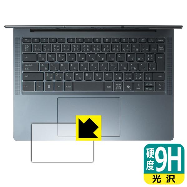 Lenovo IdeaPad Slim 3/3i Gen 10 (14型) 対応 9H高硬度[光沢]...