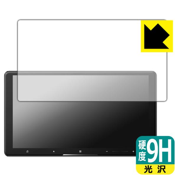 carrozzeria サイバーナビ AVIC-CQ912IV/AVIC-CQ912IV-DC 対応...