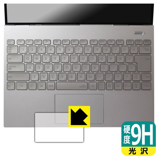 LAVIE NEXTREME Carbon XC750/HA, XC550/HA, XC760/HA...