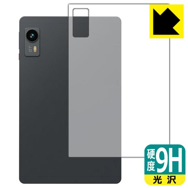 HEADWOLF Titan 1 対応 9H高硬度[光沢] 保護 フィルム [背面用] 日本製