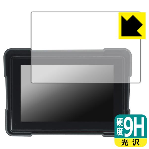 カスタムジャパン スマートライドダッシュボード SRD 5 Slim (5インチ) 対応 9H高硬度...