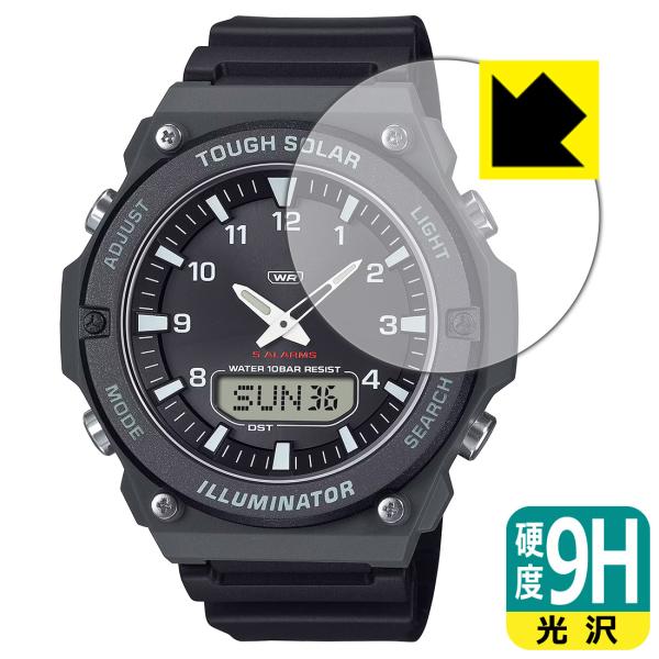 CASIO Collection AQ-S820W シリーズ 対応 9H高硬度[光沢] 保護 フィル...