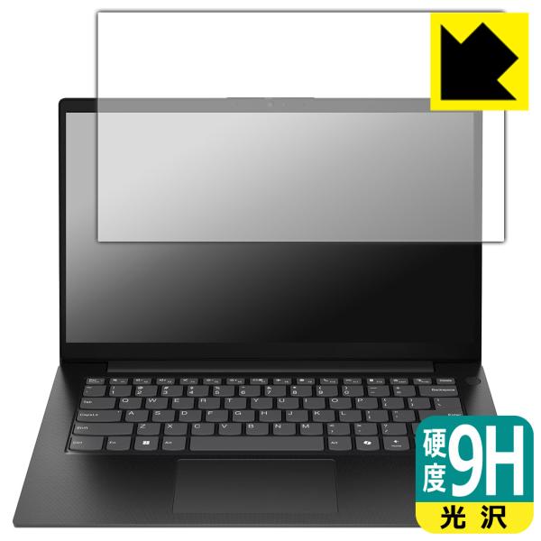 Lenovo V14 Gen 5 (14型 Intel) 対応 9H高硬度[光沢] 保護 フィルム ...
