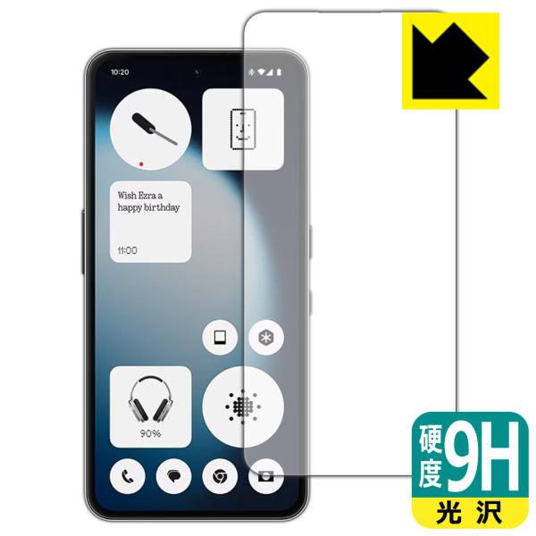 Nothing Phone (3a) Lite 対応 9H高硬度[光沢] 保護 フィルム [画面用]...