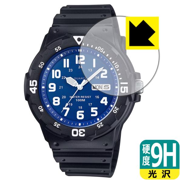 CASIO Collection MRW-200H シリーズ 対応 9H高硬度[光沢] 保護 フィル...