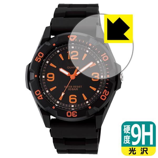CITIZEN Q&amp;Q スポーツウオッチ VR44 シリーズ 対応 9H高硬度[光沢] 保護 フィル...