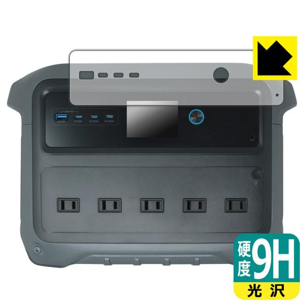 Anker Solix C1000 Gen 2 Portable Power Station 対応 ...
