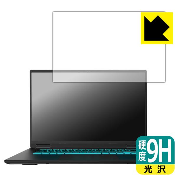 GIGABYTE GAMING A16 対応 9H高硬度[光沢] 保護 フィルム 日本製
