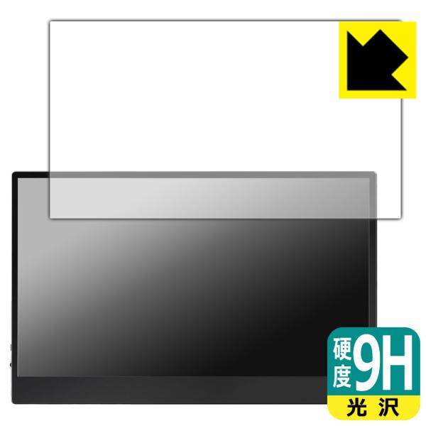 JAPANNEXT 13.3インチ JN-MD-OLED1331UHDR [タッチパネルなしモデル]...