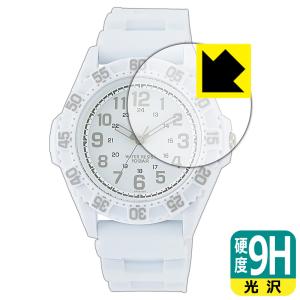 CITIZEN Q&Q スポーツウオッチ VR78 シリーズ 対応 9H高硬度[光沢] 保護 フィルム 日本製