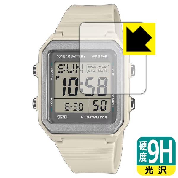 CASIO Collection W-221H シリーズ 対応 9H高硬度[光沢] 保護 フィルム ...