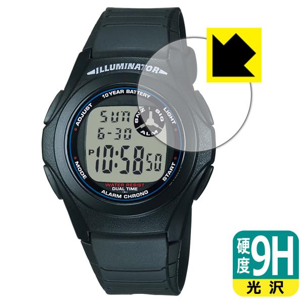 CASIO Collection F-200W シリーズ 対応 9H高硬度[光沢] 保護 フィルム ...