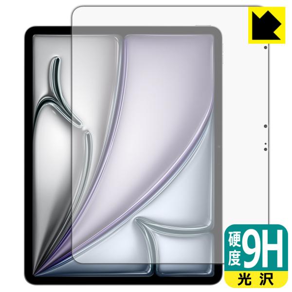 iPad Air (13インチ)(M4・2026年発売モデル) 対応 9H高硬度[光沢] 保護 フィ...