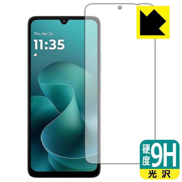 moto g06 対応 9H高硬度[光沢] 保護 フィルム [画面用] 日本製