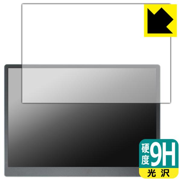 HAILESI 15インチ 4K モバイルモニター S150 [タッチパネルなしモデル] 対応 9H...