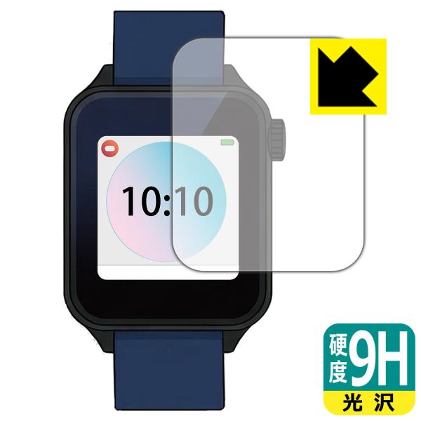 チャレンジスマートウォッチ (2026年度版/E2601) 対応 9H高硬度[光沢] 保護 フィルム...