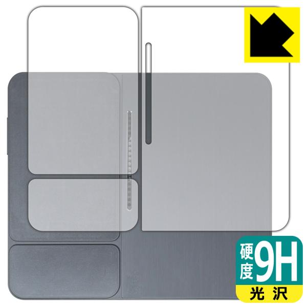 OmniOne 5.7 対応 9H高硬度[光沢] 保護 フィルム [背面用] 日本製