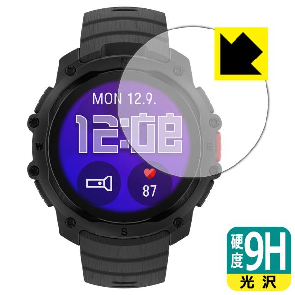 POLAR Street X 対応 9H高硬度[光沢] 保護 フィルム 日本製