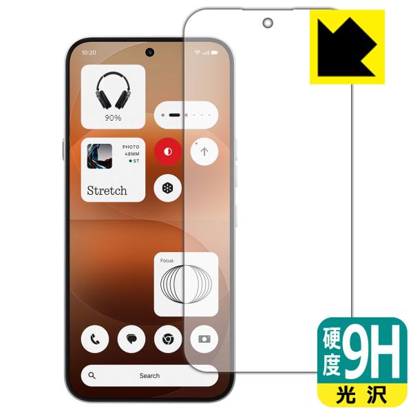 Nothing Phone (4a) Pro 対応 9H高硬度[光沢] 保護 フィルム [画面用] ...