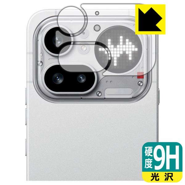Nothing Phone (4a) Pro 対応 9H高硬度[光沢] 保護 フィルム [カメラレン...